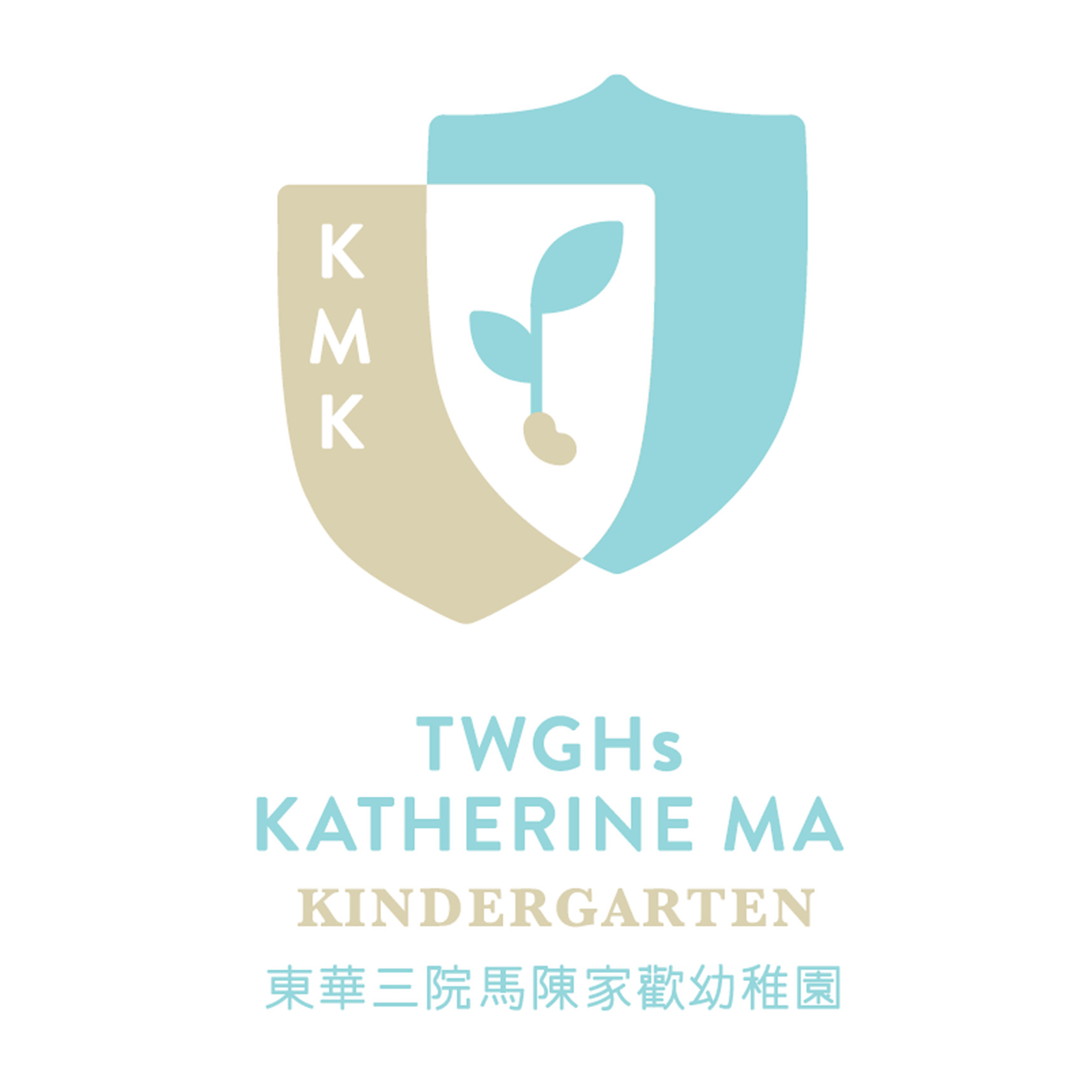 东华三院马陈家欢幼稚园的校徽