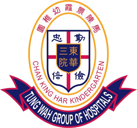 东华三院马陈景霞幼稚园的校徽