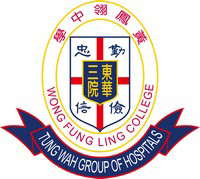东华三院黄凤翎中学校徽