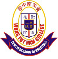 东华三院黄笏南中学校徽