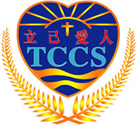 东涌天主教学校校徽