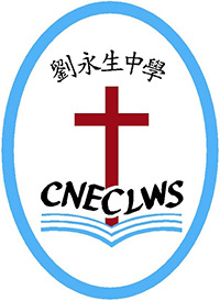 中华传道会刘永生中学校徽