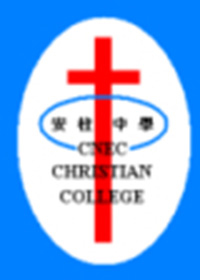 中华传道会安柱中学校徽