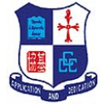 中华基督教会基协中学校徽
