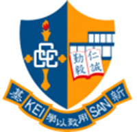 中华基督教会基新中学校徽