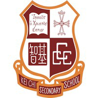 中华基督教会基智中学校徽