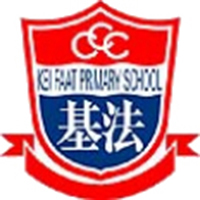 中华基督教会基法小学校徽