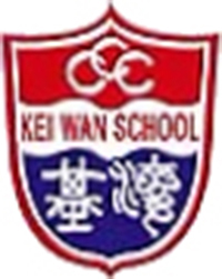 中华基督教会基湾小学校徽