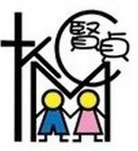 中华基督教会望觉堂贤贞幼稚园的校徽