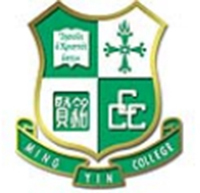 中华基督教会铭贤书院校徽