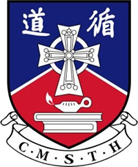 丹拿山循道学校校徽