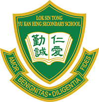 乐善堂余近卿中学校徽