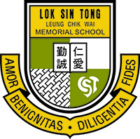 乐善堂梁植伟纪念中学校徽