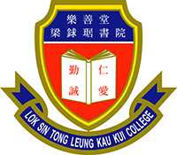 乐善堂梁𨱇琚书院校徽