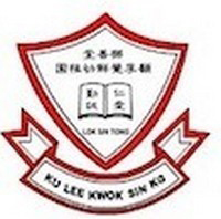 乐善堂顾李觉鲜幼稚园校徽