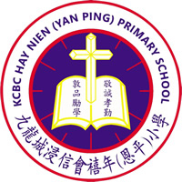 九龙城浸信会禧年(恩平)小学校徽
