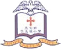 五旬节于良发小学校徽