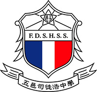 五邑司徒浩中学校徽