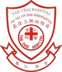 仁济医院严徐玉珊幼稚园的校徽