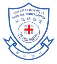 仁济医院明德幼稚园的校徽