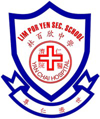 仁济医院林百欣中学校徽