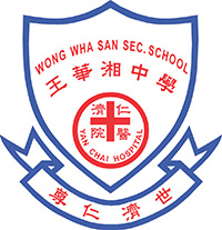 仁济医院王华湘中学的校徽