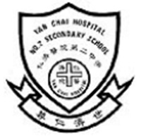仁济医院第二中学的校徽