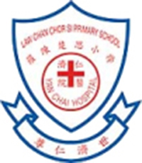 仁济医院罗陈楚思小学校徽