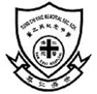 仁济医院董之英纪念中学校徽