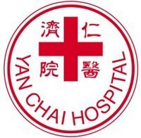 仁济医院董伯英幼稚园的校徽