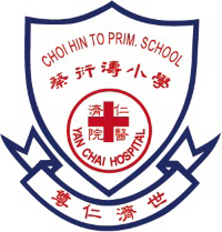 仁济医院蔡衍涛小学校徽