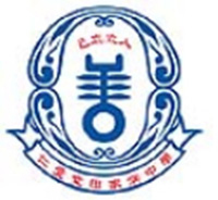 仁爱堂田家炳中学的校徽