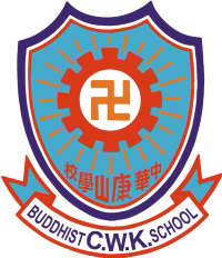 佛教中华康山学校校徽