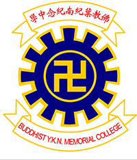 佛教叶纪南纪念中学校徽