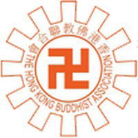 佛教曾果成中英文幼稚园的校徽