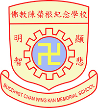 佛教陈荣根纪念学校校徽