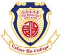 保良局何荫棠中学校徽