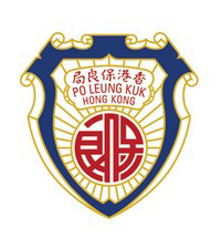 保良局唐楚男(沥源)幼稚园的校徽