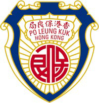 保良局张潘美意幼稚园的校徽