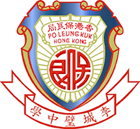 保良局李城璧中学校徽