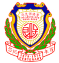 保良局百周年李兆忠纪念中学的校徽