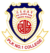 保良局第一张永庆中学校徽