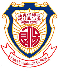 保良局罗氏基金中学的校徽