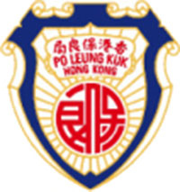 保良局萧汉森小学校徽