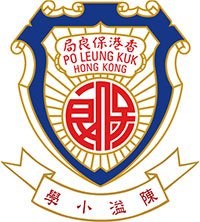 保良局陈溢小学校徽