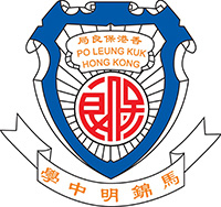 保良局马锦明中学校徽