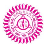 元朗三育幼稚园校徽