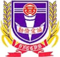 元朗商会小学校徽