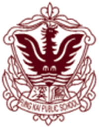 凤溪廖万石堂中学校徽