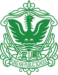 凤溪廖润琛纪念学校校徽